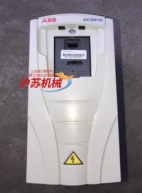 ACS510-01-07A2-4 510变频器 3KW