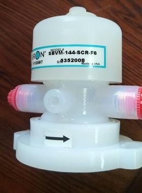 [德峰]FURON圣戈班回吸阀SBVM-144-SCR-F6 实物图