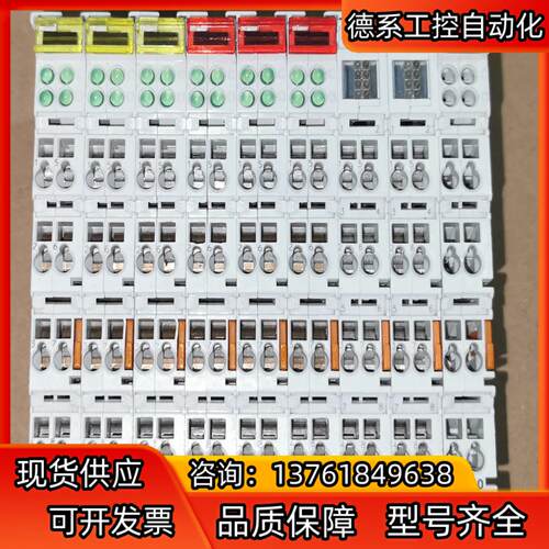 KL1104KL2134倍福BECKHOFF模块