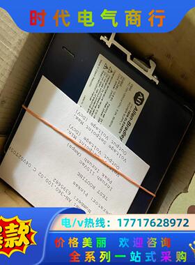 AB电源模块  1606-XLE240EN 100-120v议价