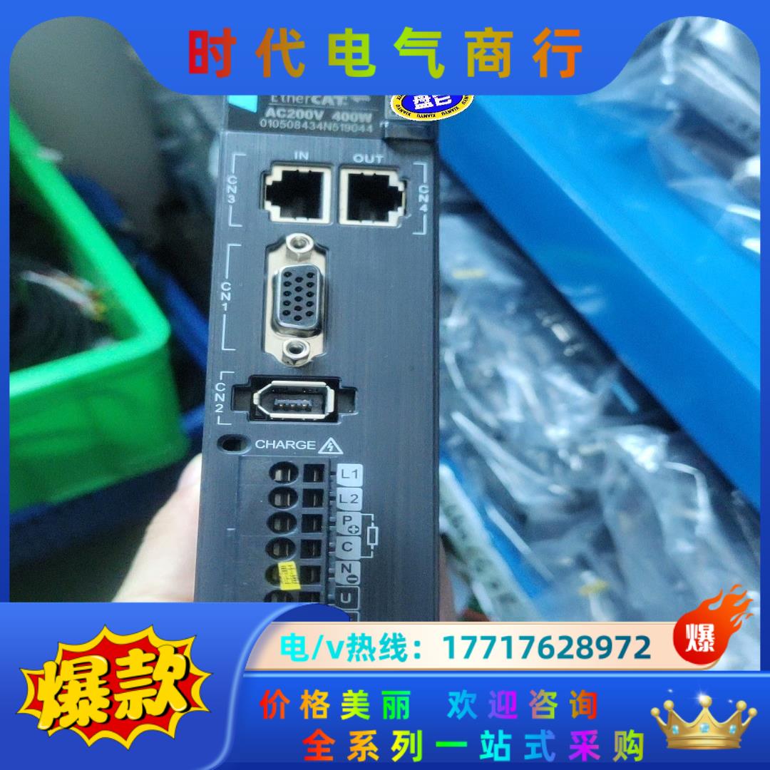SV660NS2R8I+MS1H1-40B30CB-A331议价