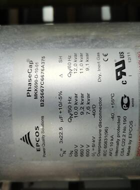 （设备配件）ABBACS800D-MKK69011-,电容-变频器10，