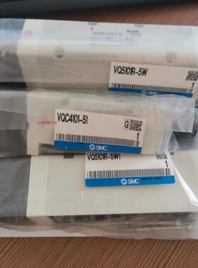 电磁阀底座VQ5000-PW-04  VQ5000-S-04议价