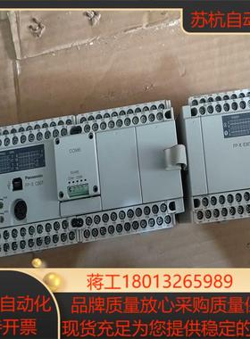 PLC  AFPX-C60T  ，AFPX-E30T议价