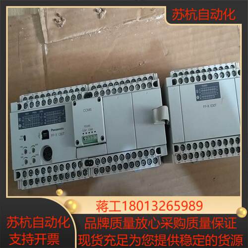 PLC  AFPX-C60T  ，AFPX-E30T议价