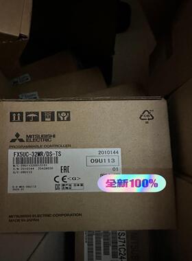 议~FX5UC-32MR/DS-TS