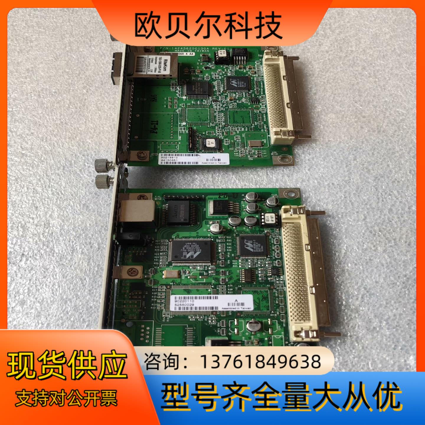 902201-10 Alcatel Omnistack 61