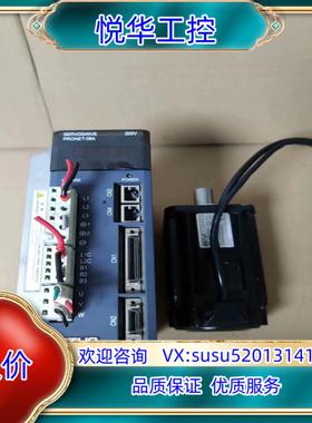 埃斯顿750W伺服电机套装驱动器型号PRONET-08AM议价
