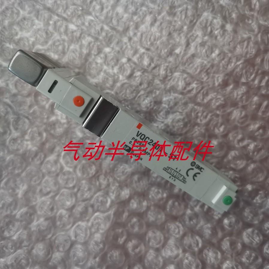 电磁阀VQ2140-5G-C6 VQ2140-5LOB-C6 VQ2140-5LOB-C8议价