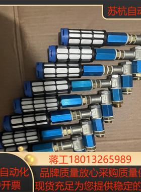 PESTO费斯托消音器 ，，实图拍摄，看中带走！议价