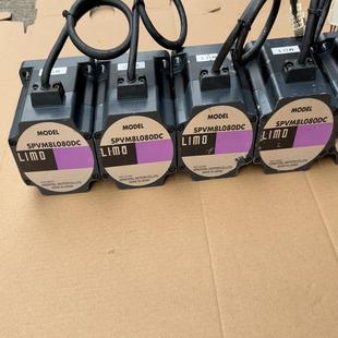 {雅致机械商行}东方LIMO步进电机SPVM8L080DC如图装 机未用