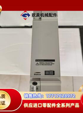 NCRTEL LORAIN NTEP27CA  R04A 电议价