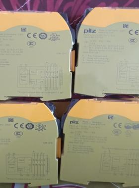 【工控自动化】皮尔兹安全继电器751102  750102议价