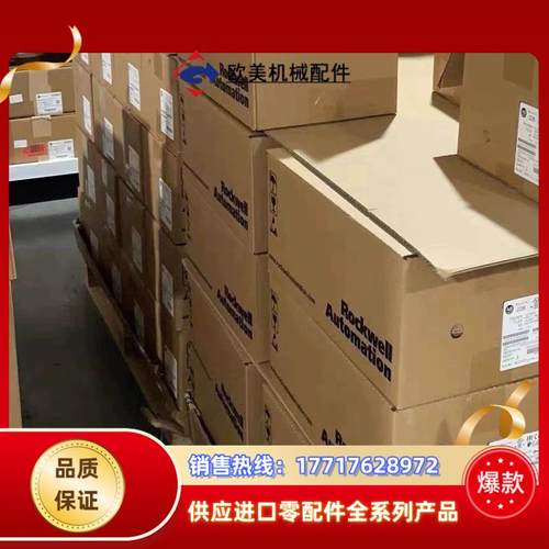 罗克韦尔20F1ANC302JA0NNNNN 现货1议价