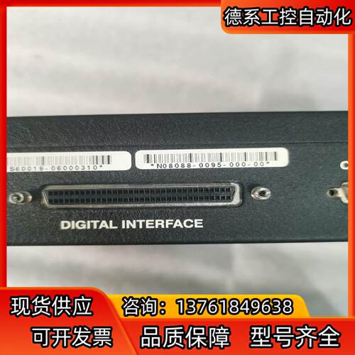 KS焊线机配件视频盒/黑盒子/影像处理器N08088-009