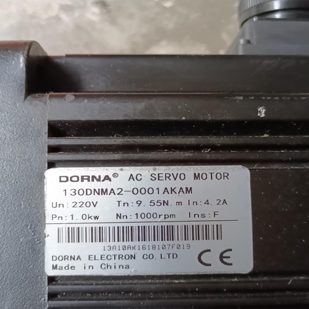 [德峰]-AKAM，DNMA20001伺服电机实物功130 拍摄东菱