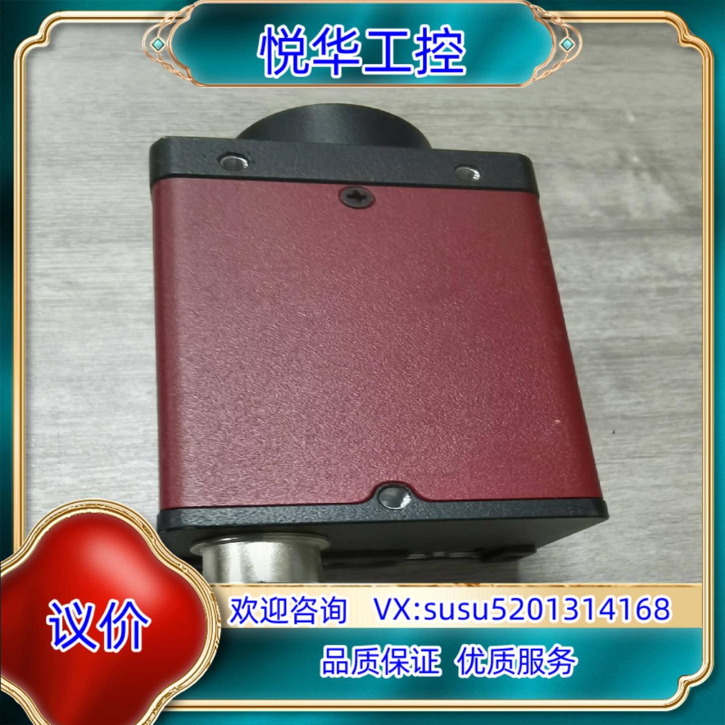 原装AVT Stingray F201B IRF ALLIED议