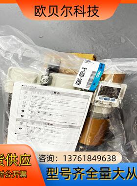 全新原装SMCF.R.L组合单AC30C-02DE1-B