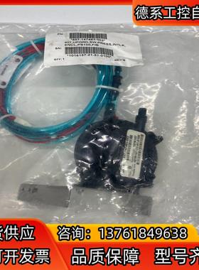 Lam PN857-147483-002 Rev B 压