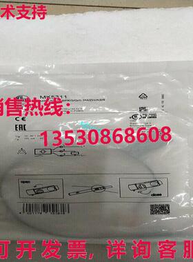 原装供应IFM MK5311