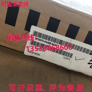 原装供应6FC5373-0AA01-0AA2 NCU730. 2pn NC motherboard 6FC537