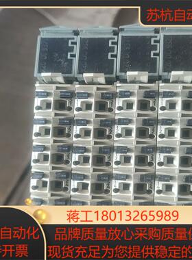 贝加莱x20di9371件