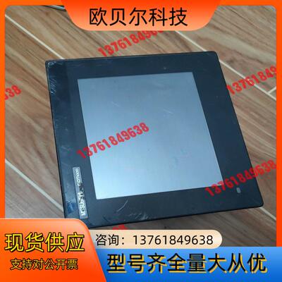 触摸屏gt1055-qsbd-c