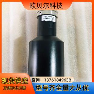 5M03 500万高清双远心 OPT 奥普特远心镜头