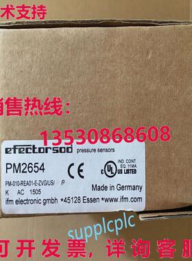 原装供应IFM 压力传感器 PM2654 PM-010-REA01-E-ZVG/US