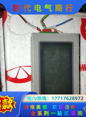 aigt2030h触摸屏工业屏幕议价