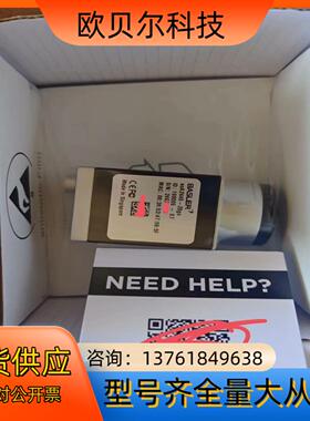 巴斯勒相机  BALSER  acA2440-20gc ,