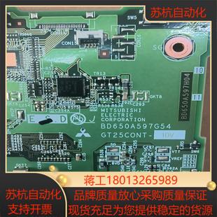 议价 BD650A597G54 GT25CONT 10V