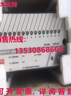 原装供应 PROCONTIC CS 31 ICSO16N1 FPR3313101R1052-D