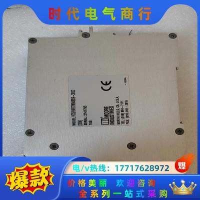 MOORE信号变换器HCS/HART/MB485/9-30D