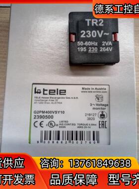 奥地利TELE继电器G2PM400VSY10TR2-230