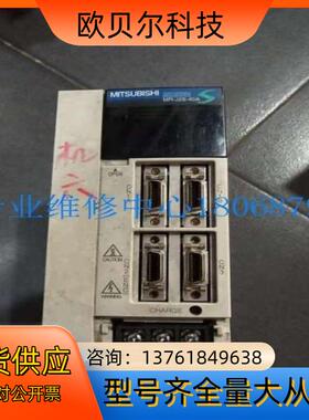 维修MDRIVE步进电机  MDI4MRQ23B7-EQ