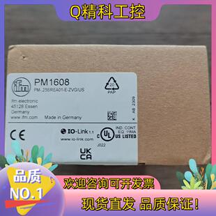 传感器 PM1608 现货全新原装 IFM易福门