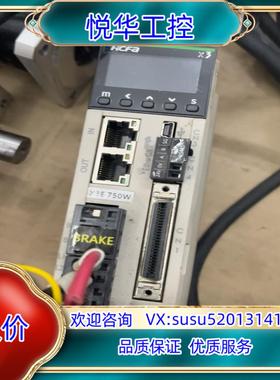 原装禾川伺服电机，SV-X3EB075A-A2，SV-X2MH0议