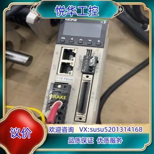 原装 X3EB075A 禾川伺服电机 X2MH0议