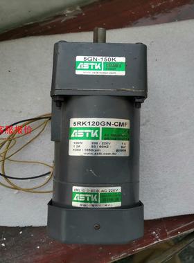 【环球】5IK40RGN-C5GN36K5GU50KB    实