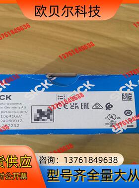 全新德国SICK西克WL9G-3F2232货号1064168