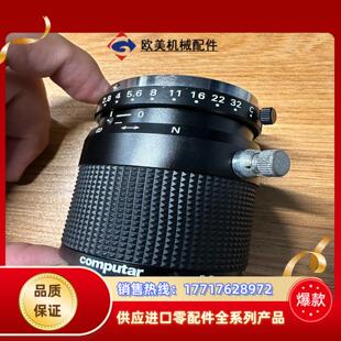 55mm工业镜头 Computar M55 TEC 议价 康标达