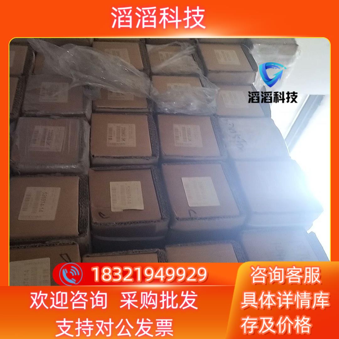 现货海德汉光栅尺欢迎咨询LS187C 1440