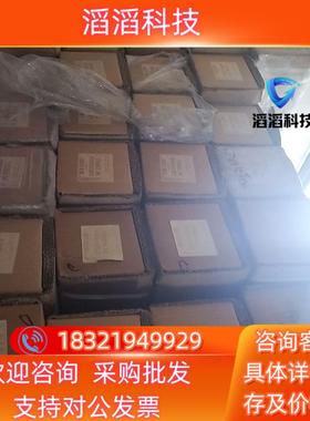 现货海德汉光栅尺欢迎咨询LS187C 1440