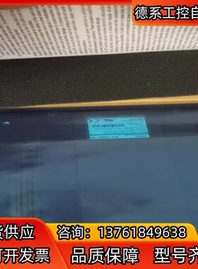 FH-1050-10