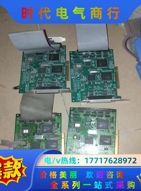 固高gx-pci ver.a控制卡dmc1000轴卡各种卡p议价