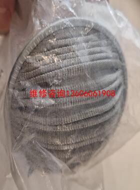 （请询价）施迈茨真空漏网，型号: G1-1/4A-AG EMVP，议价