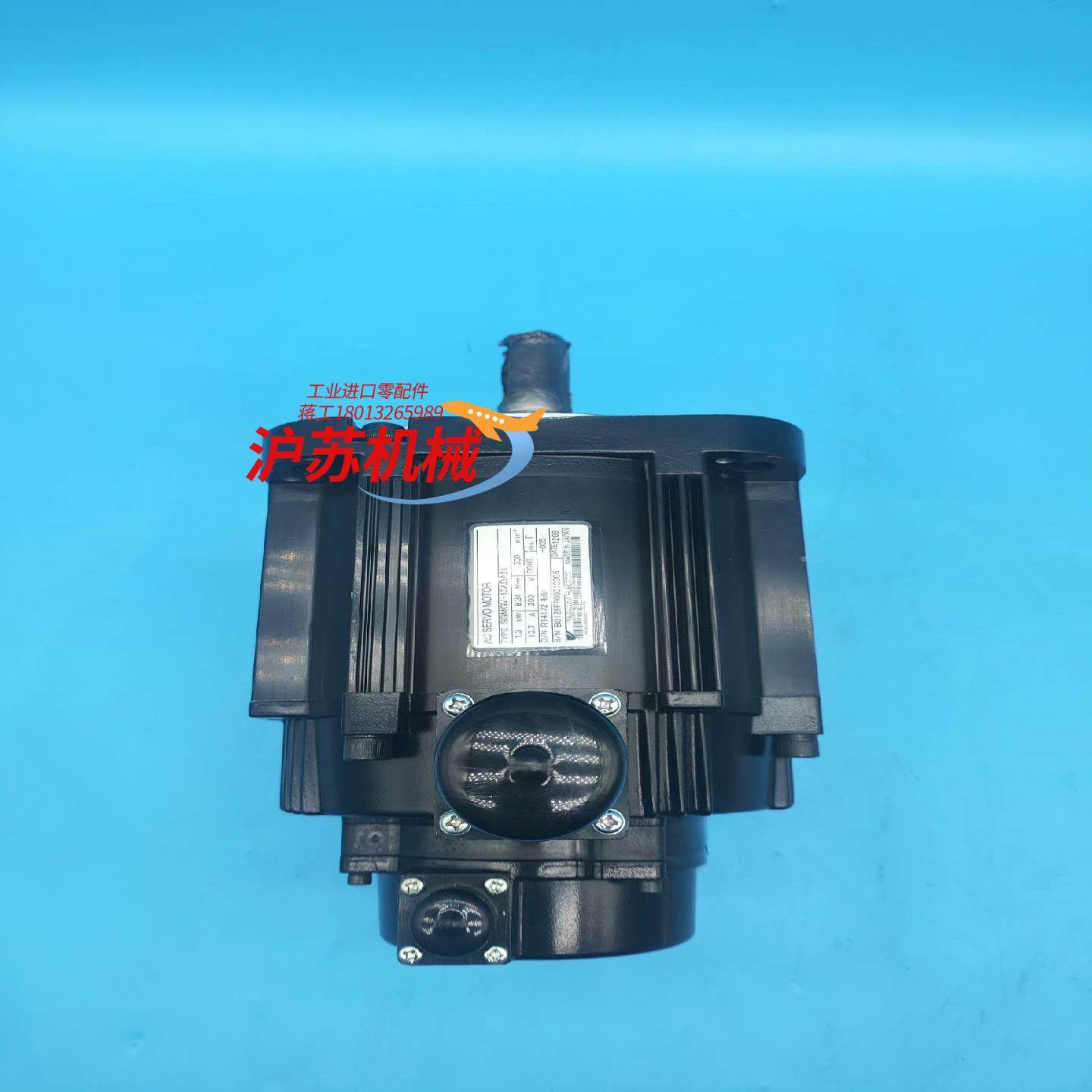 安川伺服电机SGMGV-13ADC21 8.34N·m 1.