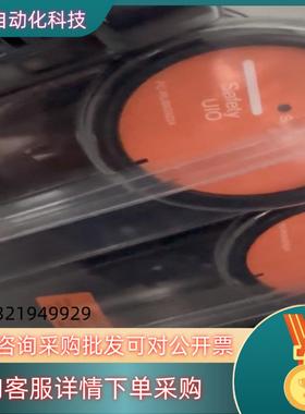 现货全新原装霍尼韦尔FC-SCNT02