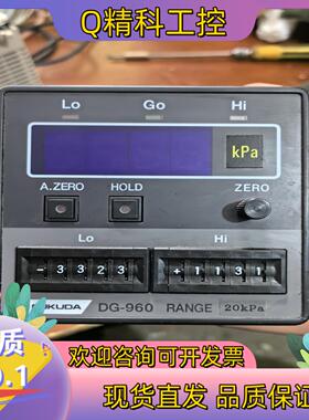 现货fukuda压力表DG-960-16A1-N实